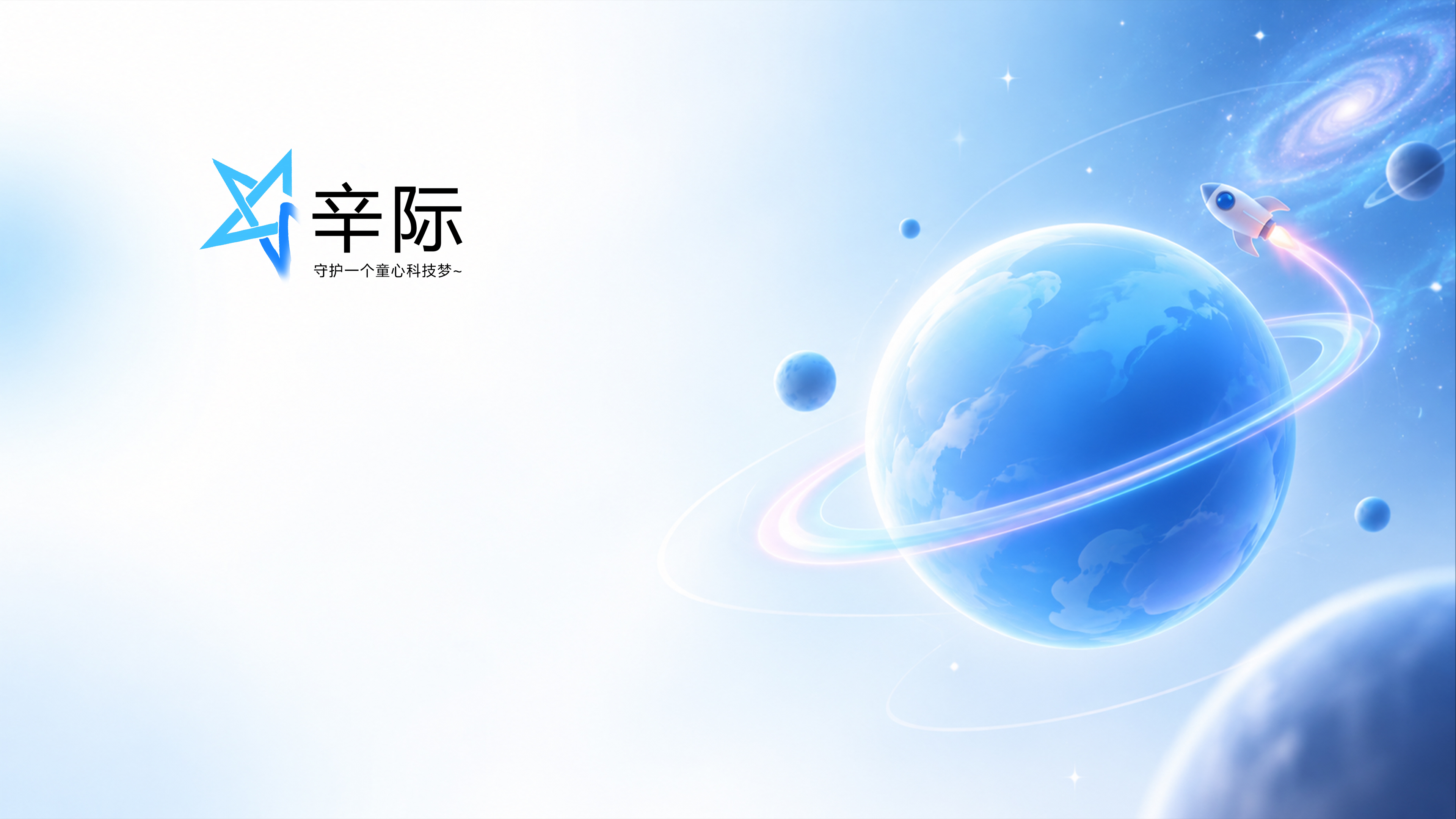 图片丢失
