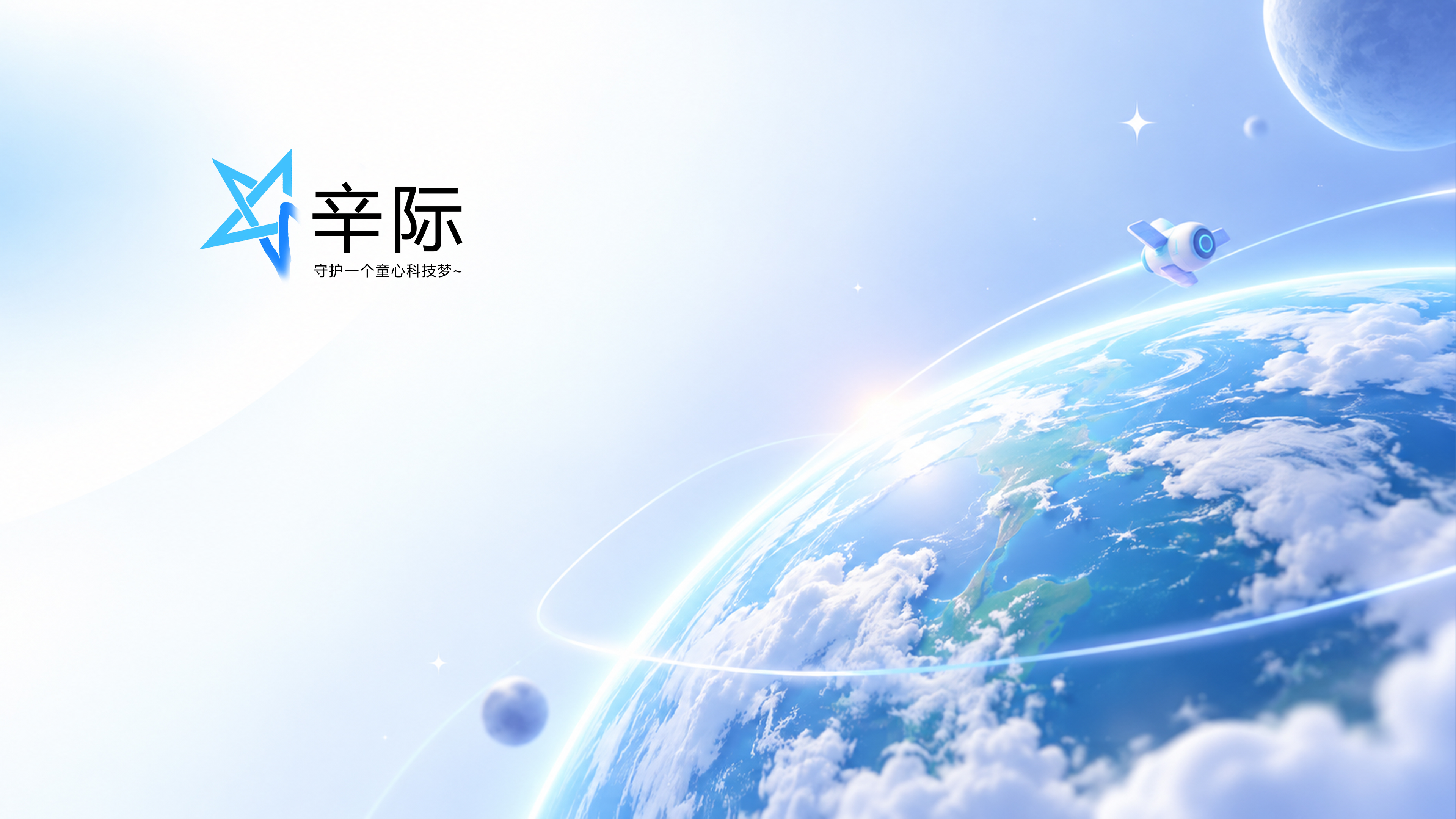 图片丢失