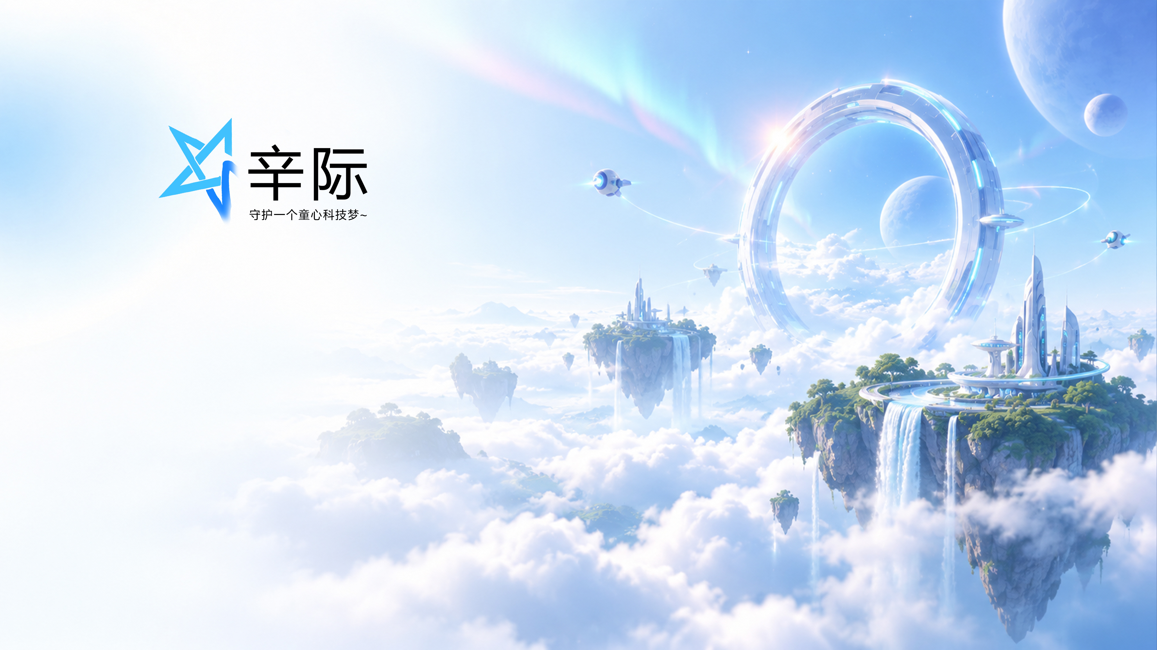 图片丢失